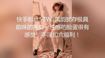 FLIXKO-MFK0038 麻豆传媒 梦遗之拘禁 VIP0600