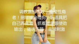  熟女阿姨偷情 被无套输出 操的一脸享受 阿姨就是耐操