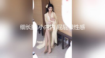 【新片速遞】  ✨推特19万粉丝童颜天花板美妖TS「鱼籽储存器」付费资源 大学生弟弟约我一见面就要吃我仙女棒【自压水印】