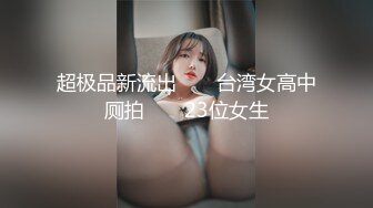 175 调教反差骚贱母狗女友