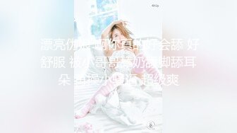 操开档牛仔裤高颜值美女 特别眼睛漂亮的美女更让我想射脸上 很有征服感 最后吞精