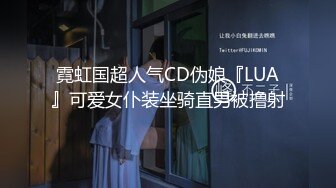 170CM妖艳新人御姐，难得一见大白美臀，这屁股简直完美