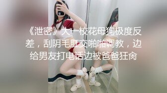 ❤️性感空姐女神❤️空姐就得这样当母狗去玩 下班衣服都没有换直接开到房间 跪在板凳上就开始后入 一直叫叫