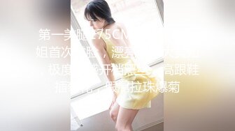 女仆咖啡厅04