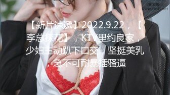 大象傳媒影片 肥美G罩杯巨乳 民宿業主 為了償還巨額貸款 疫情初下海