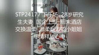 Al&mdash;叶舒华高潮射奶上