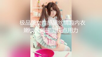   高颜值时尚女神 好勾人鸡巴硬邦邦冲动 穿着黑色吊带裙性感白嫩用力亲吻调情扶着翘臀噗嗤啪啪开操水印