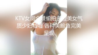 麻豆传媒 MDHG-0025《这个面试有点硬》女优私密档案 性爱巡游的旅行者-吴梦梦