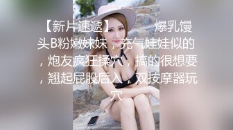 【AI换脸视频】李一桐 激情无码性爱