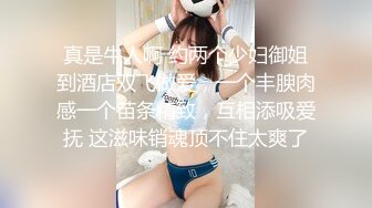 MJ大神三人组爽玩红T美女口爆灌精浴血奋战7V 151P[某房原版]，妹子年轻身材好清纯素颜更显清纯