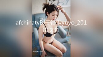 童颜巨乳女大学生！ 【甜甜呀】红底黑丝诱惑  水晶棒抽插 揉奶自慰【168v】 (9)