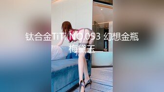 国产AV 蜜桃影像传媒 PMC019 美女同学诱惑告白 白允儿 白熙雨