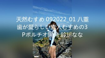 [无码破解]490FAN-206 知人のマッサージ師に寝取られた人妻