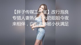 ✿性感女秘书✿喝醉酒的秘书诱惑老板性感黑丝情趣完美比例身材可以怀疑老板人品不能不服老板眼光简直太极品