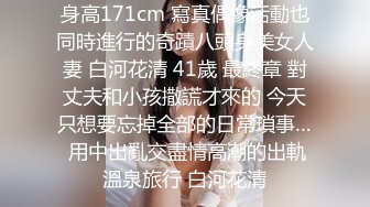 Hotel偷拍稀缺未流出绿叶投影饥渴女友衣服没脱完就骑上J8开操 身材不错 一小时操两炮