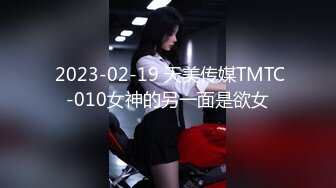 【NTR淫妻】极品NTR淫妻剧情，美妻（乔儿生活）在KTV内被上司狂艹，无套内射，精液流一地！