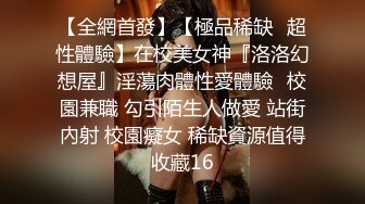 骚逼美乳情人喜欢被后入 操起来很放得开