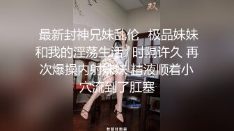 酒后女同事邀请我去她家