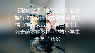 【性美盛宴网红尤物】极品嫩模女神『肉包』美乳少女来送圣诞节礼物 礼物就是她的青春肉体 她说你想干嘛都可以