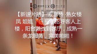 微拍美少女小开露点视频合集01