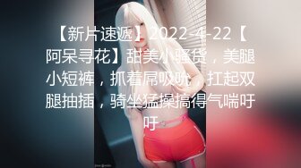 10-14加钱哥探花约啪苗条良家小妹，先给200小费，态度配合各种姿势操