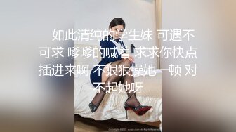 精东影业JDSY014酒店水电工强上性感少女