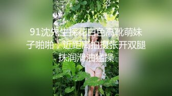 宁波幼师小母狗炮友，互换的来