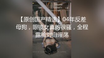 OnlyFans可盐可甜性瘾女友yuukoo私拍~调教打炮紫薇私处超嫩 (14)