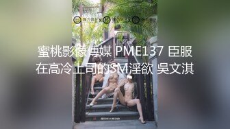 ❤️ ❤️短发嫩妹，无毛小穴一顿操，嫩逼被操的受不了，交叉姿势深入，搞的床吱嘎吱嘎，操的时候叫爸爸