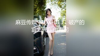 020，开着灯的女骑士