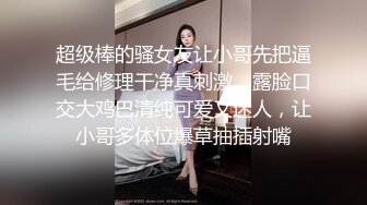 山东小飞偶遇性瘾弟弟,花十万成功掰弯直男教练,还带学员一起锻炼雏菊