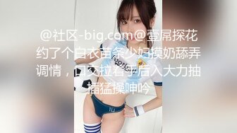 极品熟女2