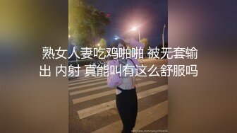 骚女友自慰供大家欣赏2