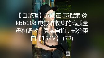 【溏心】【小桃酱】出租车司机的挑战