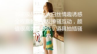 身材炸裂,爆乳美乳气质女神,这车大灯简直无敌,光奶子就能玩壹年