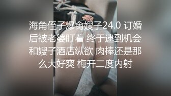  在家和情人少妇啪啪，差点没忍住内射了，大姐捂住嘴都不敢大声叫