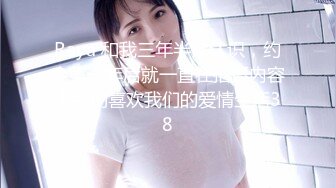 【雲盤不慎泄密】03年極品白虎小騷妹李晶和同居小哥宿舍自拍不雅性愛視頻 外表清純原來內心風騷無比 原版高清