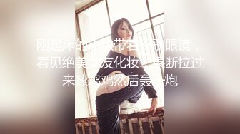 色情主播 妖娆欲姐 (2)