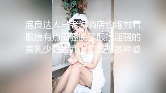 上海性感熟女白领M调教