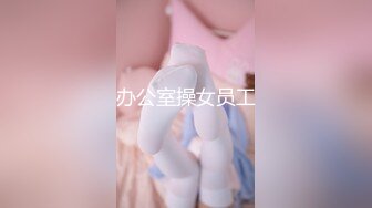 【新片速遞】  大奶少妇紫薇 刚买个新玩具 你就这么玩吗 非得把自己骚逼捅破的节奏