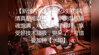 【新片速遞】 女神被操了❤️【刺激战场】三P大战~小女神被操的死去活来~满脸销魂❤️爽死啦！