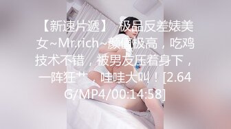 【欧美】下集-画家大屌美男勾引自己的六块腹肌男友 被操的兴奋了