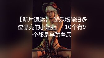 撸撸哥600元网约胸大漂亮的牛仔短裤美女宾馆啪啪,套子干破了还没射,美女受不了不干了,男说：钱给了必须干完!