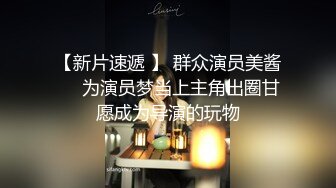 ✿清纯邻家小妹✿露脸白虎小可爱〖少女秩序-小鱼〗丝滑萝莉居家女仆大尺度私拍 肛塞尾巴调教 羞耻感爆棚！