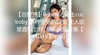 [SWAG]LS-0016女學生的挑逗最終讓助教射在嘴裡