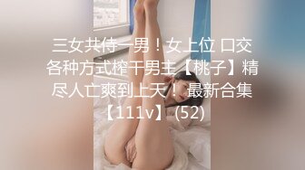 明艳动人的表妹