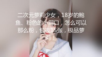 体の相性が最高なコンビニパート主婦Kさんとは休憩2時間のショートタイム密会でも最低3回は射精（だ）せ