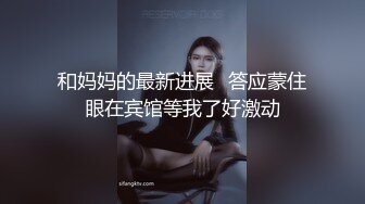   极品车模勾搭纹身社会小哥激情啪啪，鸡巴上倒上奶让骚逼舔弄，床上各种抽插爆草