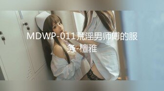 SWAG 蒂蒂の首支实战女上位狂摇主动跪下口交 Cardibebe