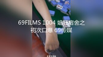 36F极品大奶子清纯小少妇来了，揉捏大奶子自慰骚穴玩乳交肯定爽，洗澡露脸了好纯，全身泡沫玩光滑的骚奶子